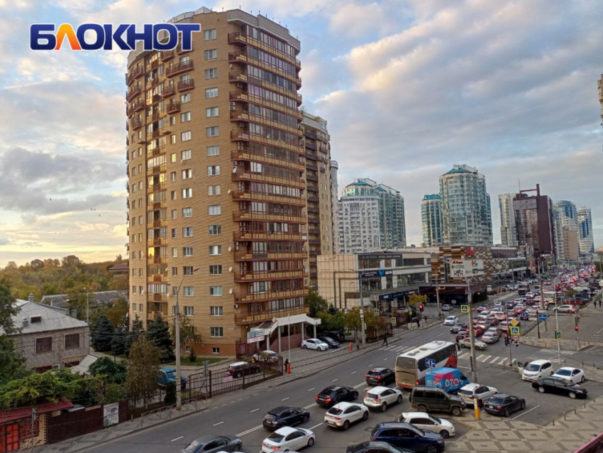 Главное в Краснодаре: разведчики США рядом, отопление пообещали, жилье продается по 750 млн, клопы атакуют Кубань, а в Сочи всё равно приедут 