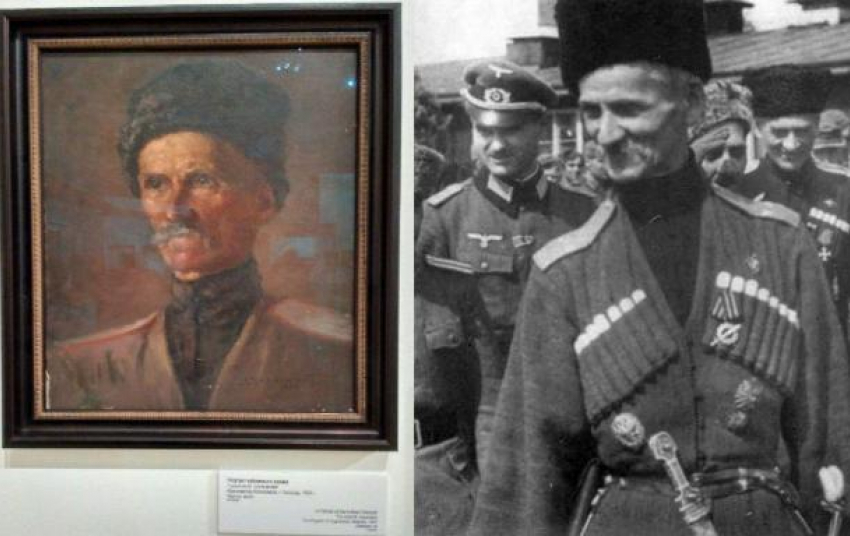 «Кубанского казака пособника нацистов» убрали с выставки:  экспозиция предоставлена музеем Краснодарского края