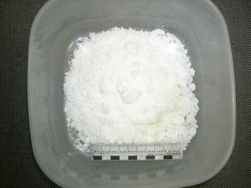 На Кубани задержан лидер кокаиновой банды