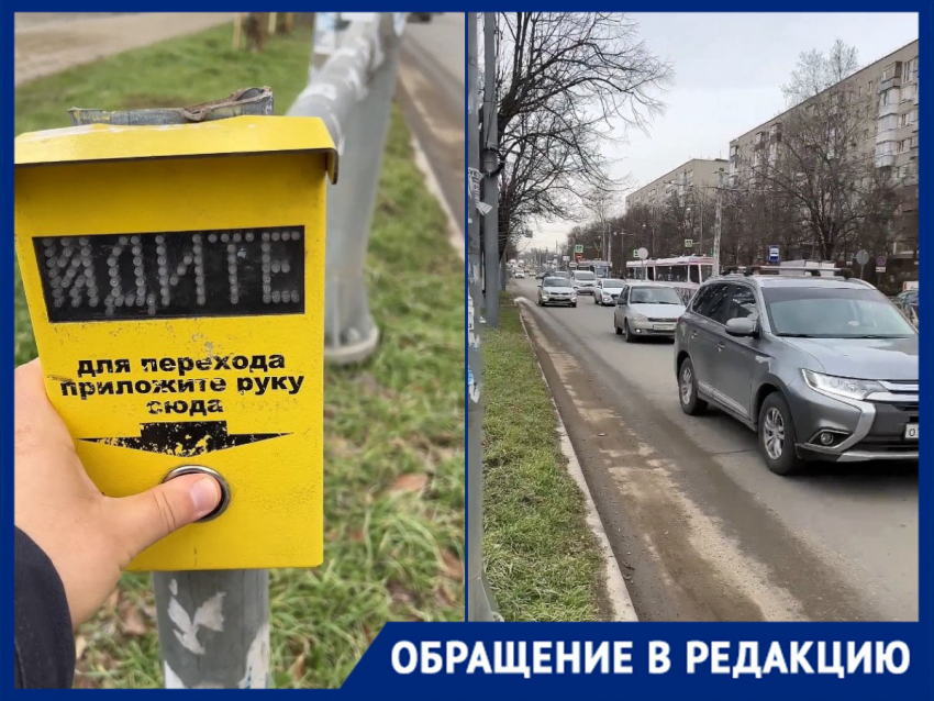 Краснодарцы рискуют жизнью по дороге в поликлинику