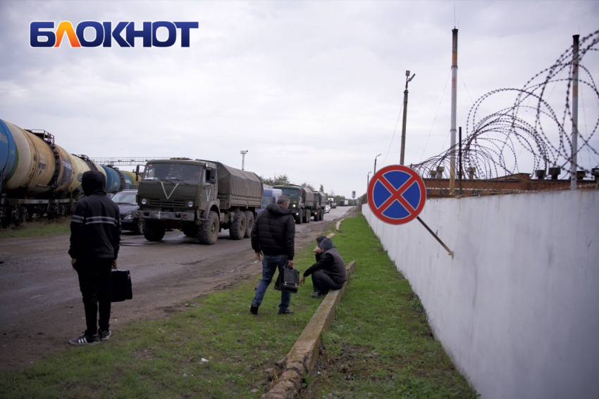 В Краснодарском крае продлили «жёлтый» уровень террористической опасности