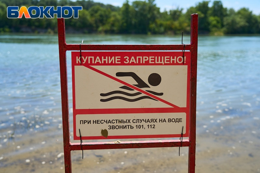 Более 40 детей погибли в пожарах, водоёмах и ДТП на Кубани за год