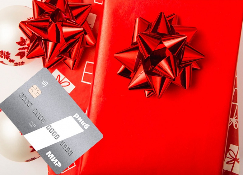 Перед новогодними праздниками владельцы кредитных карт РНКБ совершают до 100 тысяч покупок в день