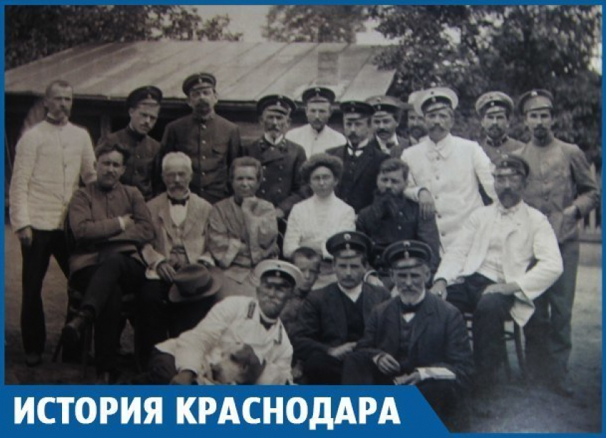 Как отучали курить жителей Краснодара в XIX веке﻿