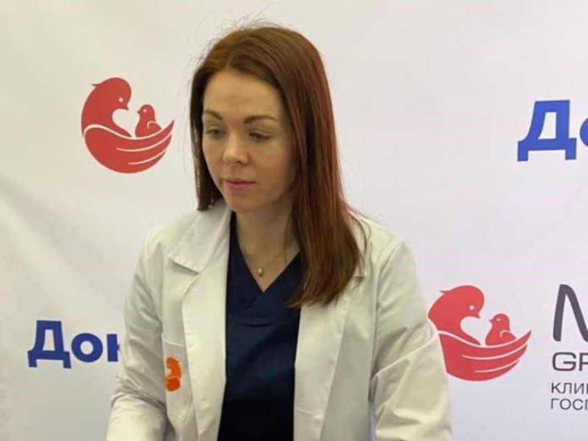 Сеть клиник «Мать и дитя» при поддержке «Ростелекома» запустила первый в стране телемедицинский центр по репродуктологии и ЭКО