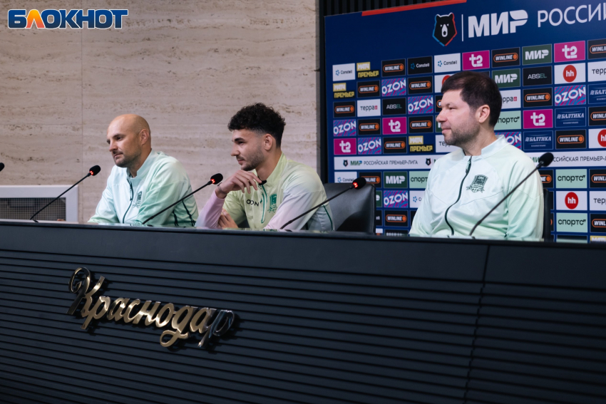 Планы на «золото», главный соперник и трансферы: как ФК «Краснодар» подходит к рестарту сезона РПЛ