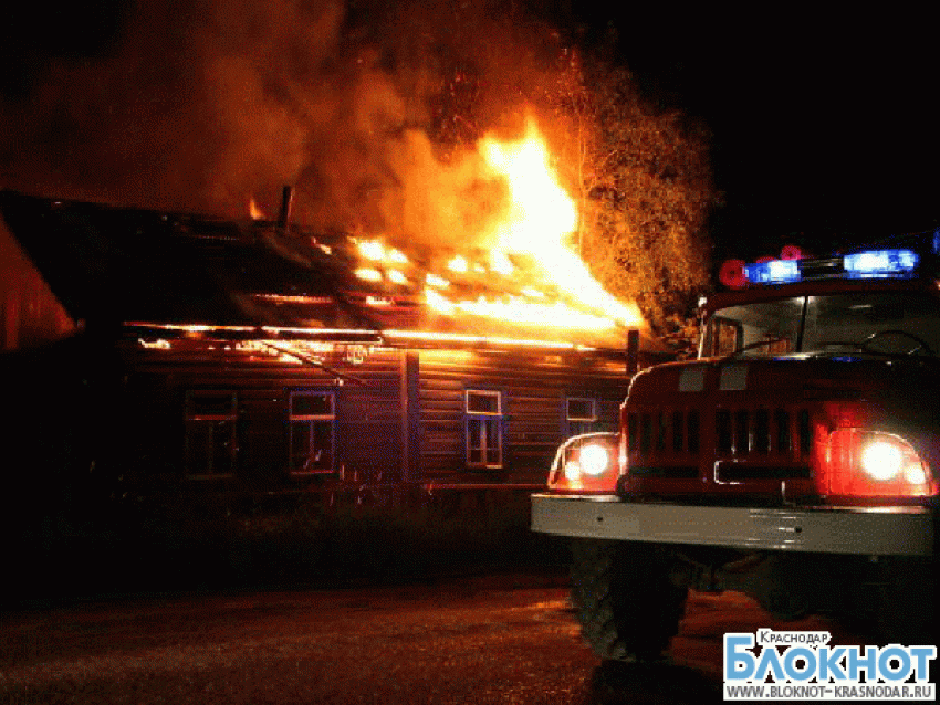 Пожар в Армавире: четверо погибших