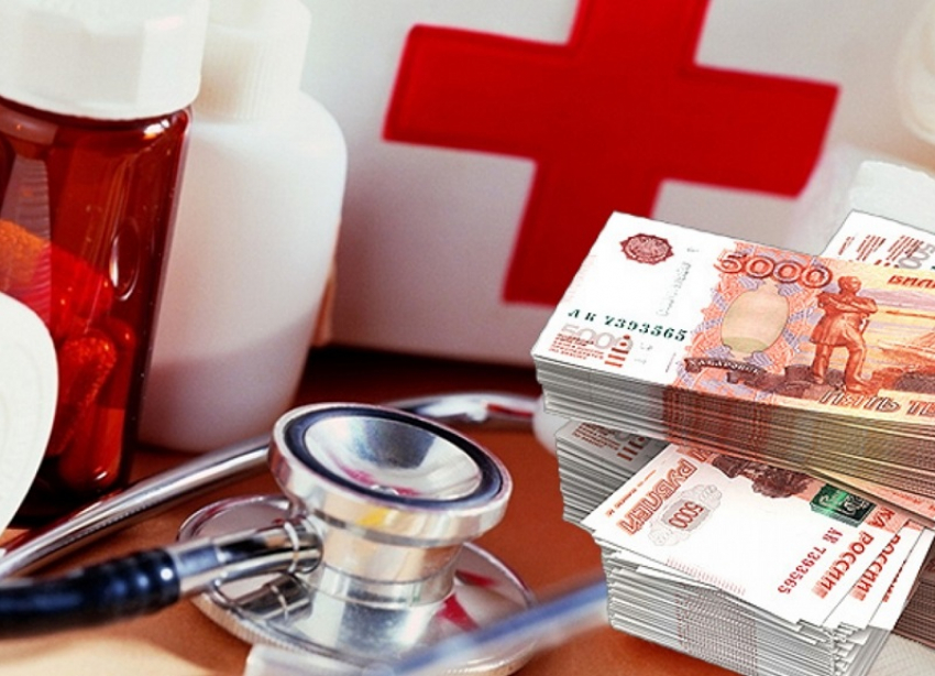 Финансирование здравоохранения Кубани на 2022 год сократили в полтора раза