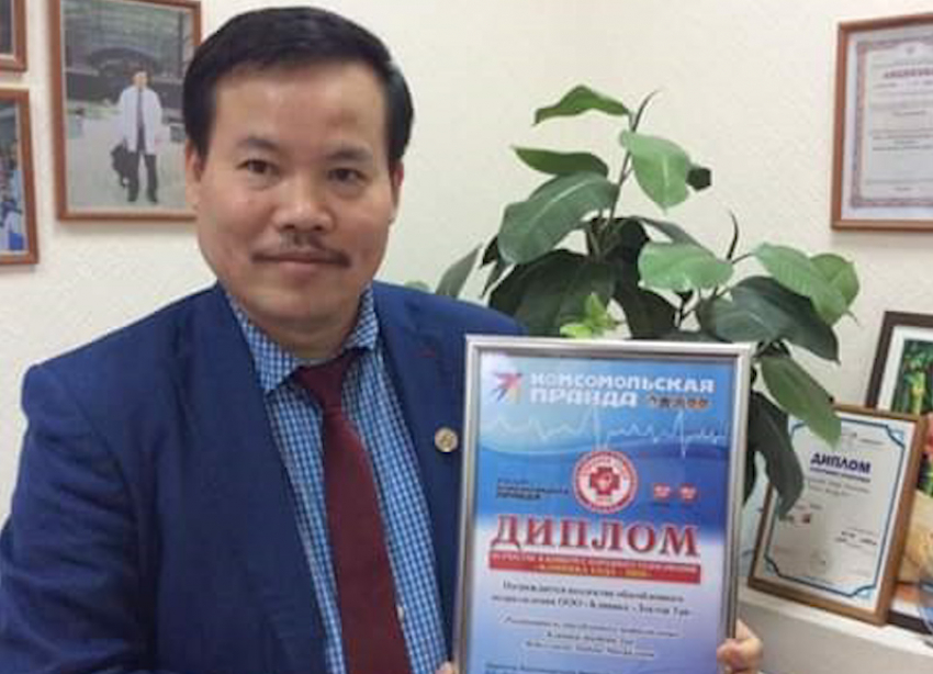 Традиционная восточная медицина, как способ эффективного лечения в Краснодаре