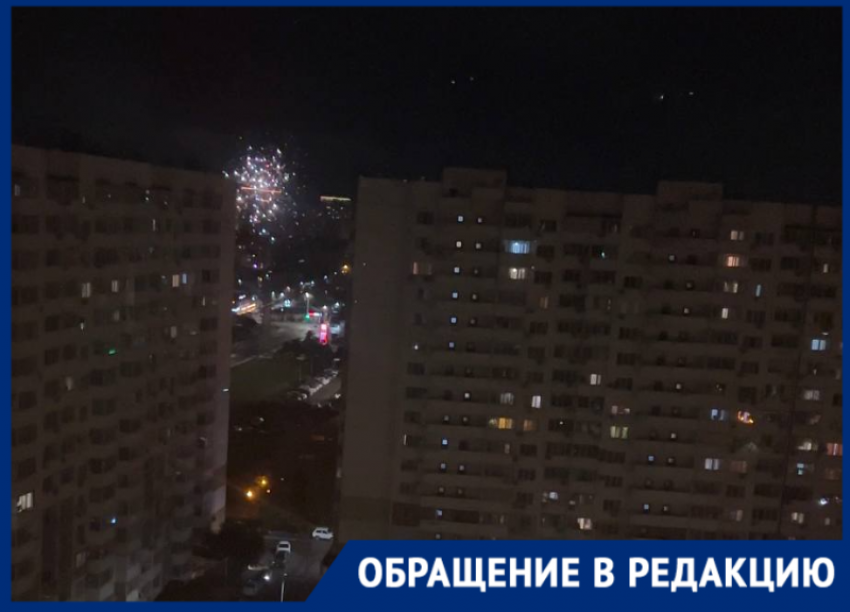 «Хотели бежать и прятаться»: салют раздался в Краснодаре во время угрозы атаки БПЛА