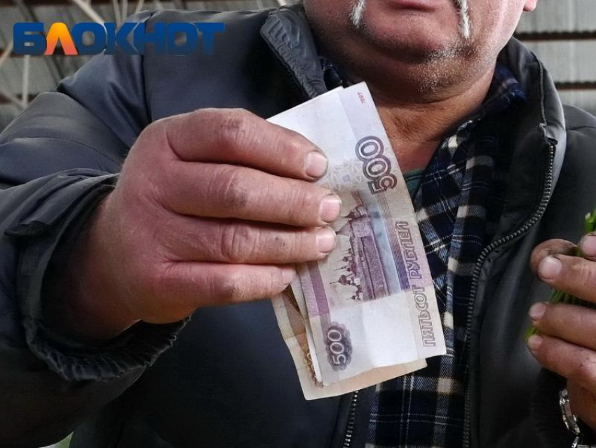 На 14,5% повысят социальные пенсии краснодарцам