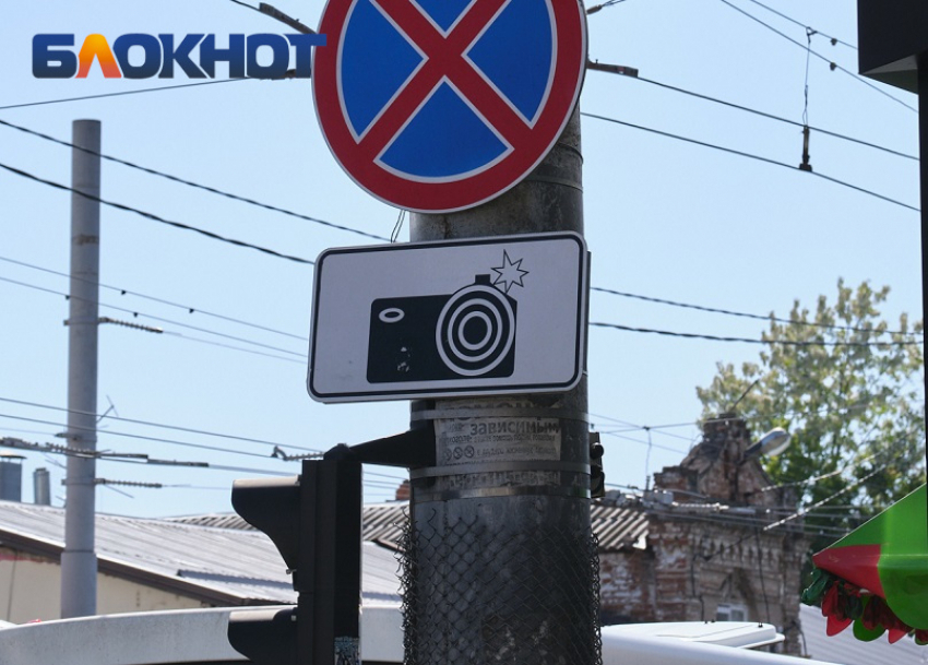 Отряд новых дорожных «шпионов» следит за автонарушителями в Краснодарском крае