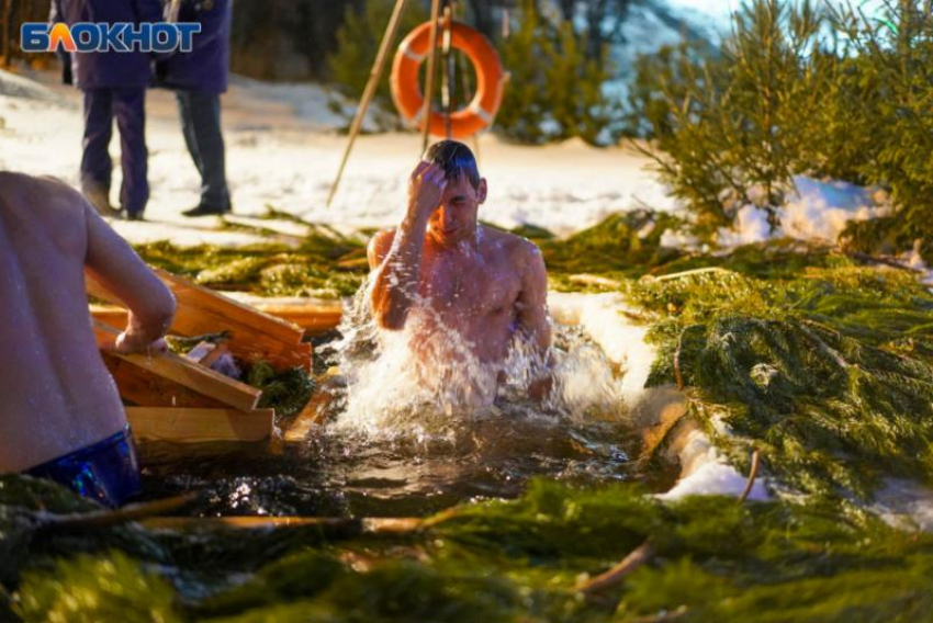 МЧС будет дежурить на купелях в Краснодаре во время Крещения