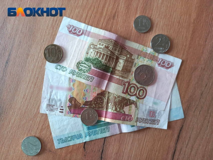 Кубань расщедрилась: где среди крупных соседей-регионов самый высокий прожиточный минимум