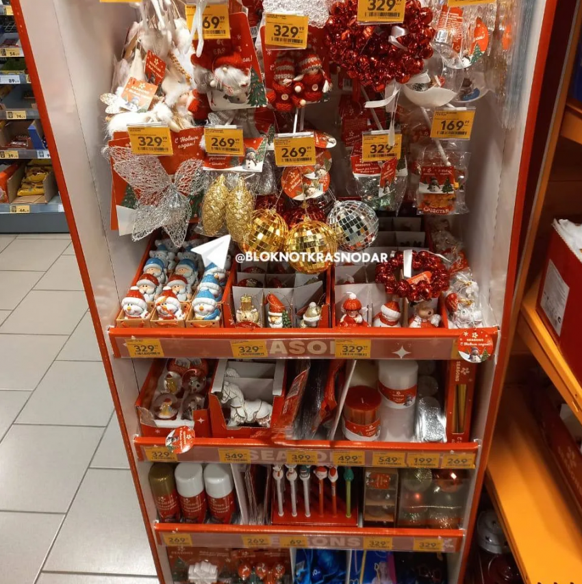 Супермаркеты в Краснодаре устроили Новый год в октябре 