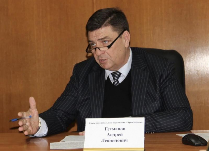 Бывший мэр Майкопа получил условный срок по трем статьям УК РФ