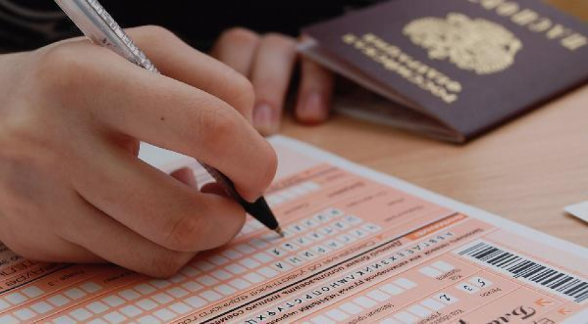Опубликованы результаты ЕГЭ по географии и литературе
