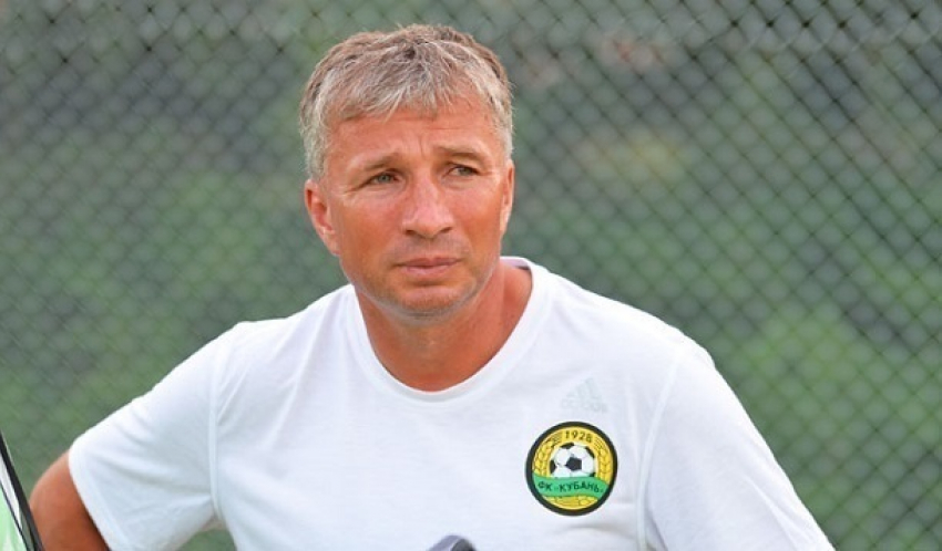 Главного тренера «Кубани» дисквалифицировали на три игры 