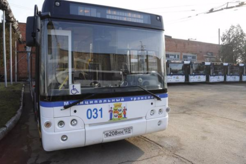 Стоимость проезда в муниципальных пригородных автобусах Краснодара вырастет до 35 рублей