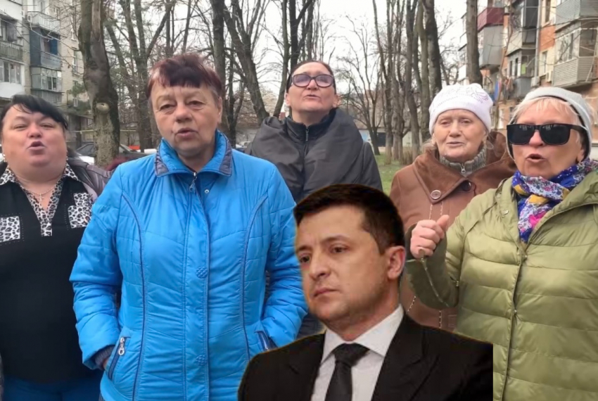 Клоунаду устроил: «Отряды Путина» порекомендовали Зеленскому срочно сдаваться