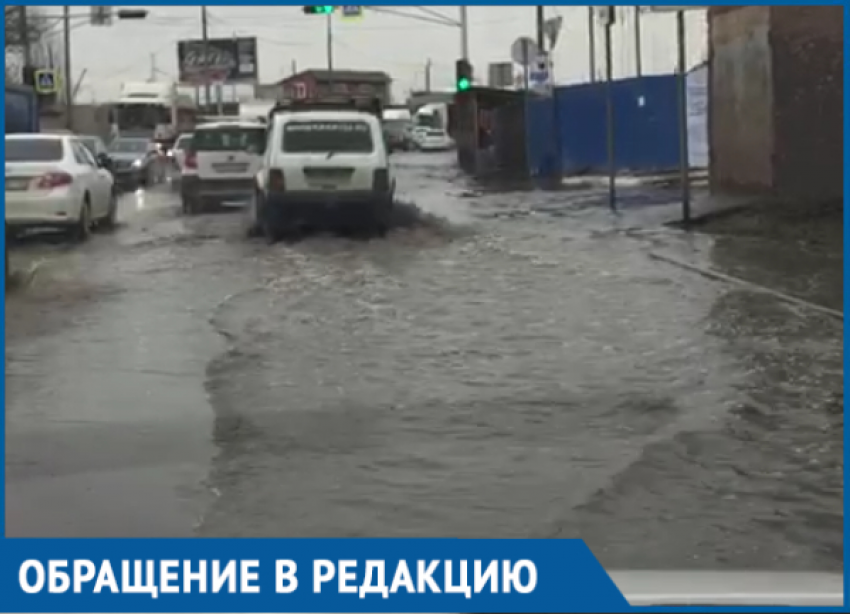 «Новый асфальт на Уральской разваливается из-за потопов», - краснодарец 