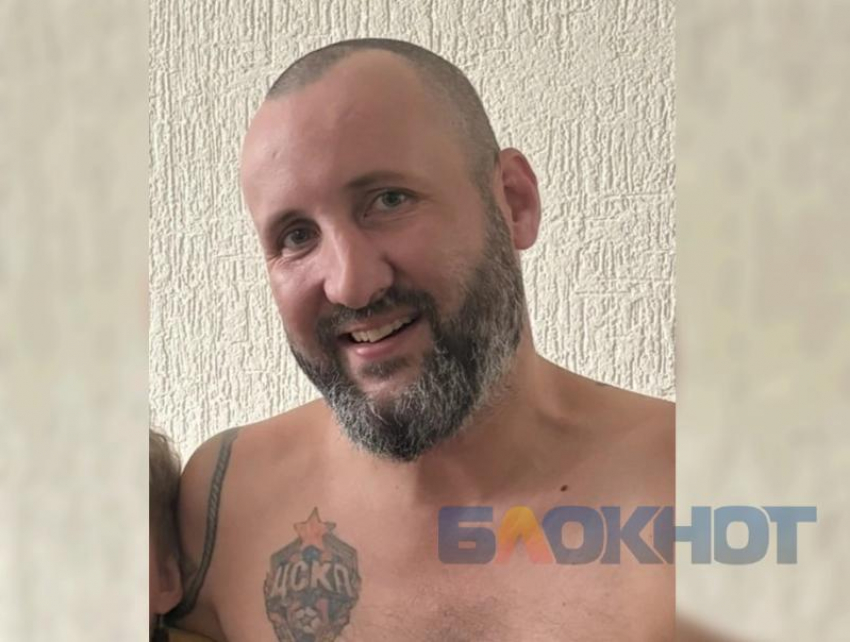 Прыгнул в реку и ушел под воду: вторые сутки ищут пропавшего мужчину в Краснодаре