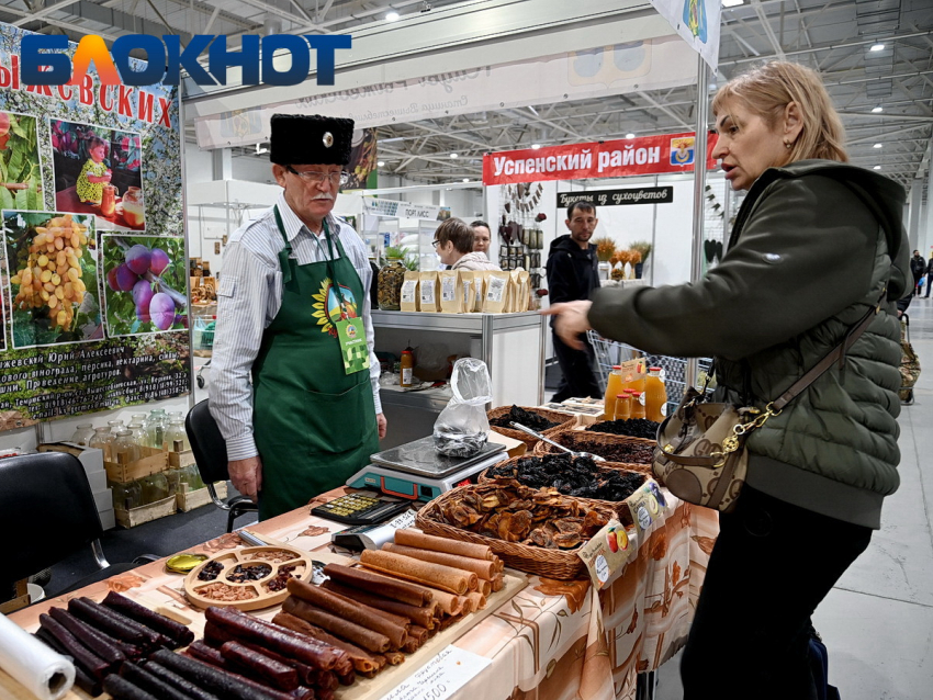 Почти 145 млн рублей из бюджета потратят на «Кубанскую ярмарку»