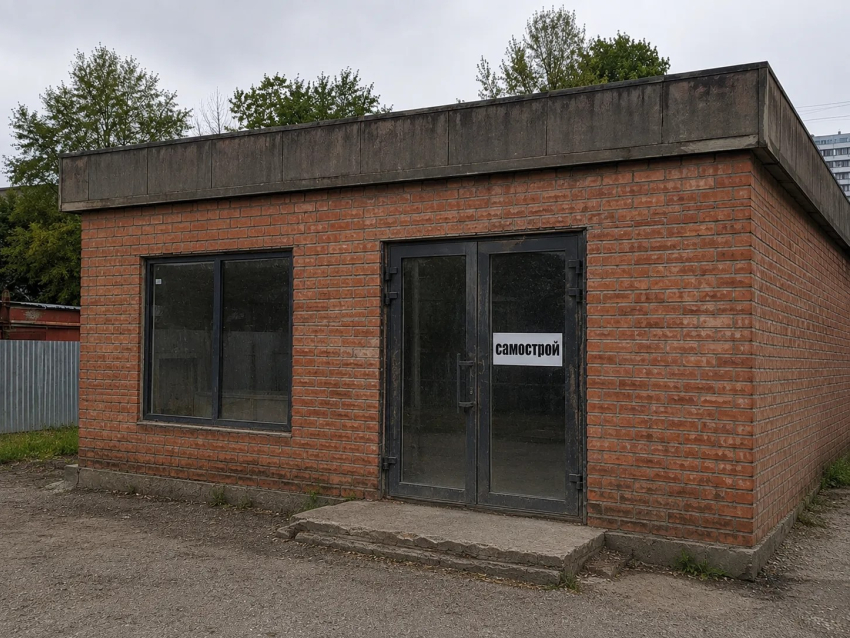 В Краснодаре пустят под снос сразу 9 зданий-самостроев