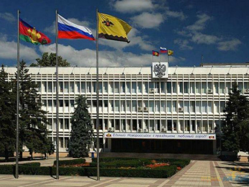 Власти Краснодара покупают для себя квартиру за 4,7 млн рублей за счет бюджета