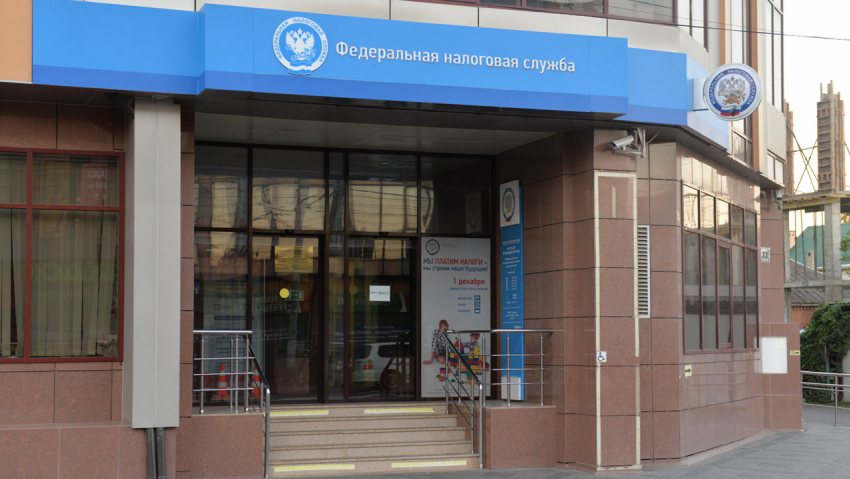 В Краснодарском крае ФНС перестала бесплатно требовать платить налоги