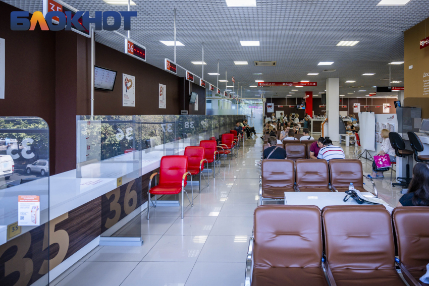 Краснодарские МФЦ не будут работать на новогодних праздниках