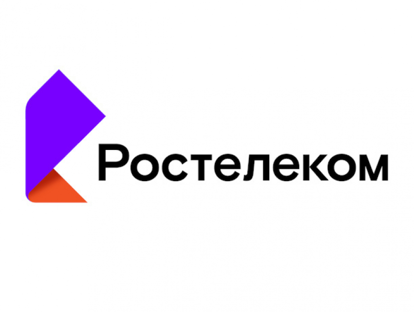 «Ростелеком» представил новые цифровые сервисы и новый бренд