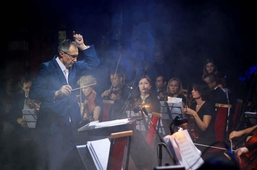 Коллектив Краснодарской филармонии поздравляет с 10-летием Государственный эстрадно-симфонический оркестр