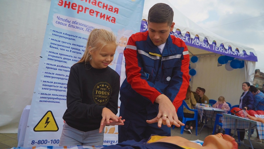 Весело и безопасно: компания «Россети Кубань» научила детей обращаться с электричеством