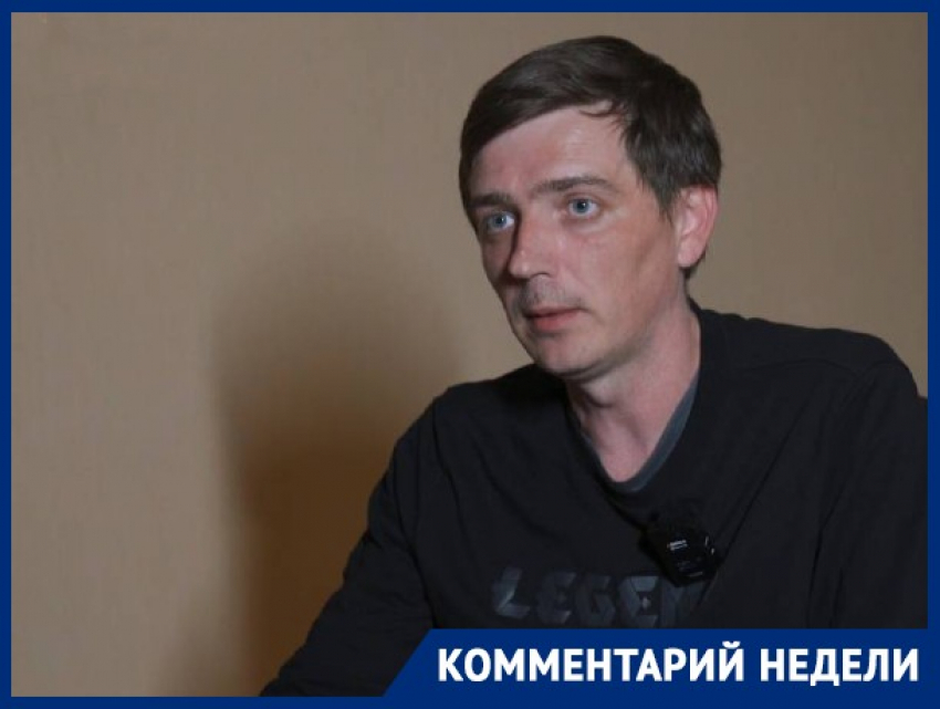 Нужно ли вводить на Кубани запрет на продажу вейпов: мнение политолога