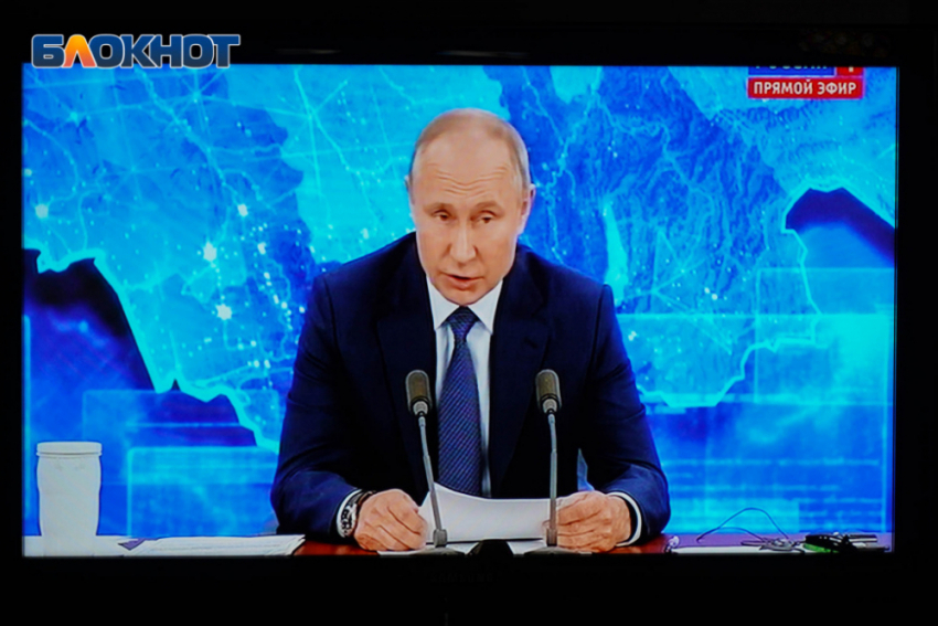В Краснодаре ждут самовыдвижения Владимира Путина