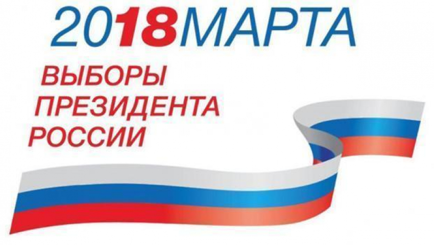 Более 1220 человек будут охранять избирательные участки Краснодара