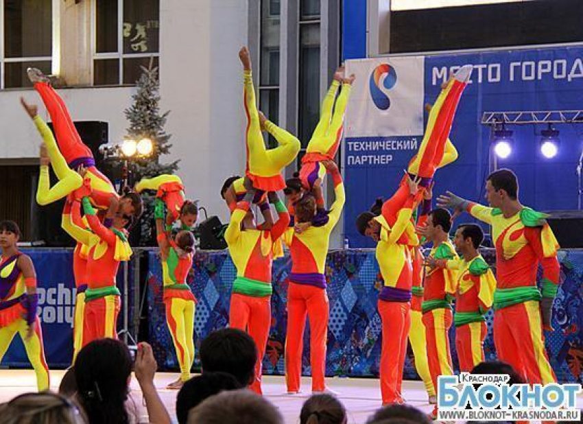 Столица Кубани продолжает отмечать успешное завершение Олимпиады