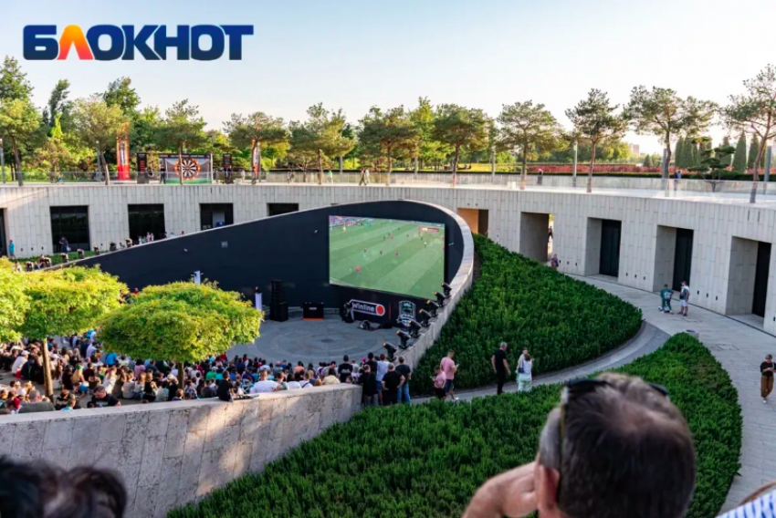 На большом экране в парке Галицкого покажут матч с «Сочи» 