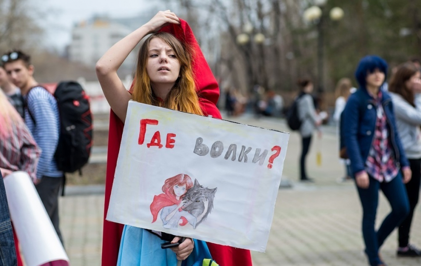 В Краснодаре пройдет Монстрация