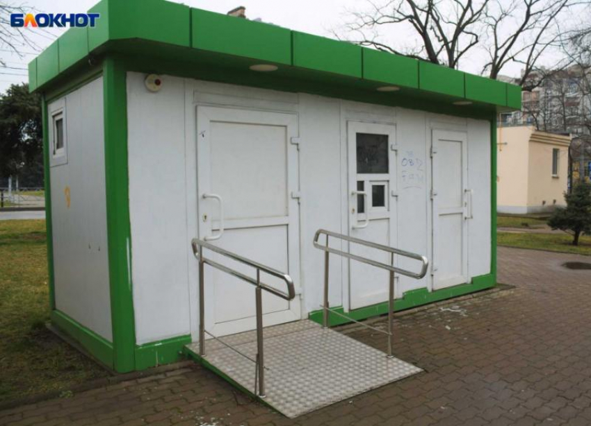 Мэрия оправдалась: почему некоторые общественные туалеты в Краснодаре не заработали 15 марта