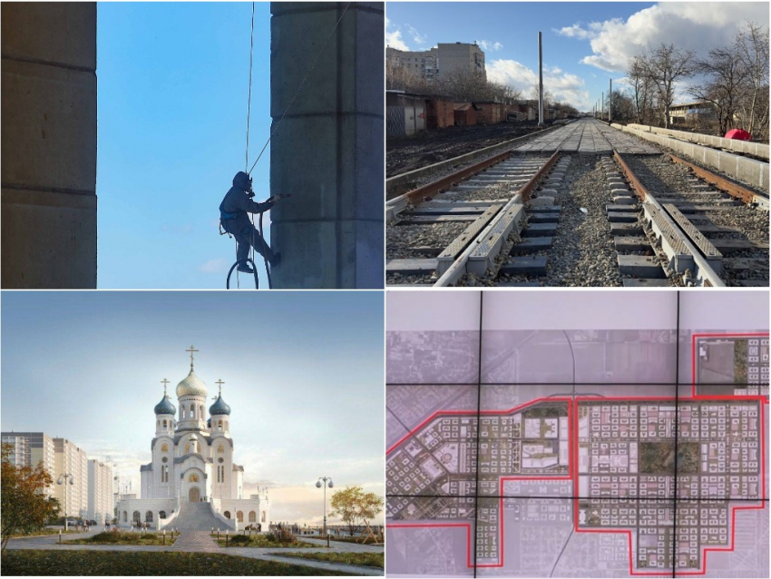 Тургеневский мост, храм в ЮМР и трамвайная ветка: что обещают Краснодару в 2026 году