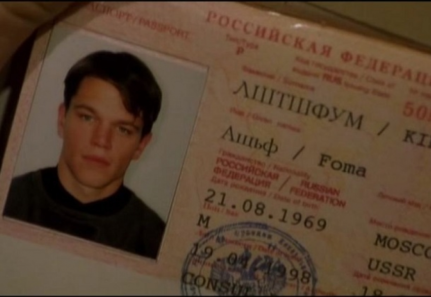 Ради жизни в Сочи таджик поменял имя