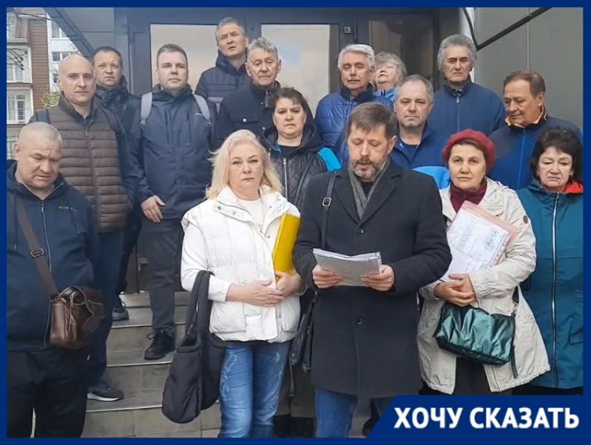 «Боимся остаться без квартир»: многоэтажки на Кубани по генплану хотят перевести в рекреацию