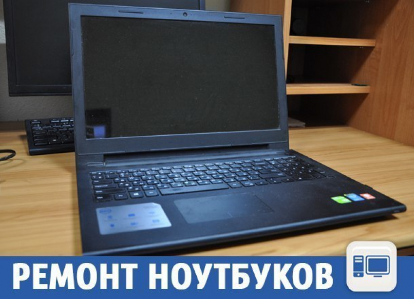 "Услуги, мебель, недвижимость, глобус, обувь": Свежие частные объявления на «Блокнот Краснодар"