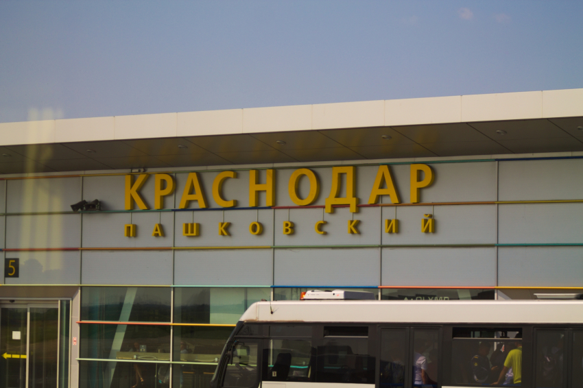 В дни эпидемии пассажиропоток аэропорта Краснодара вырос на 10%