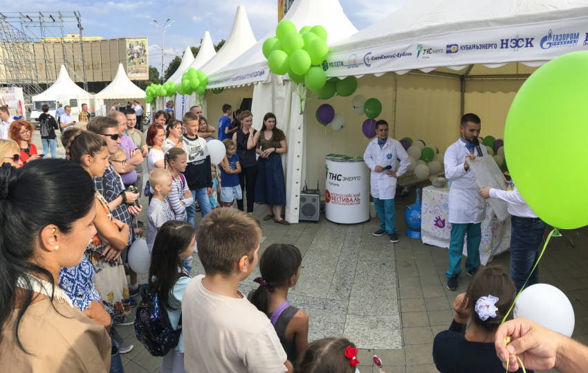 ПАО «ТНС энерго Кубань» поддержало Всероссийский фестиваль энергосбережения #Вместеярче