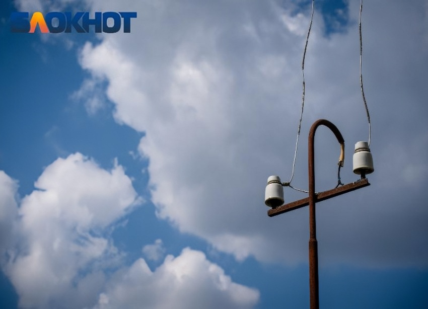 В Краснодаре частично ограничат подачу электричества