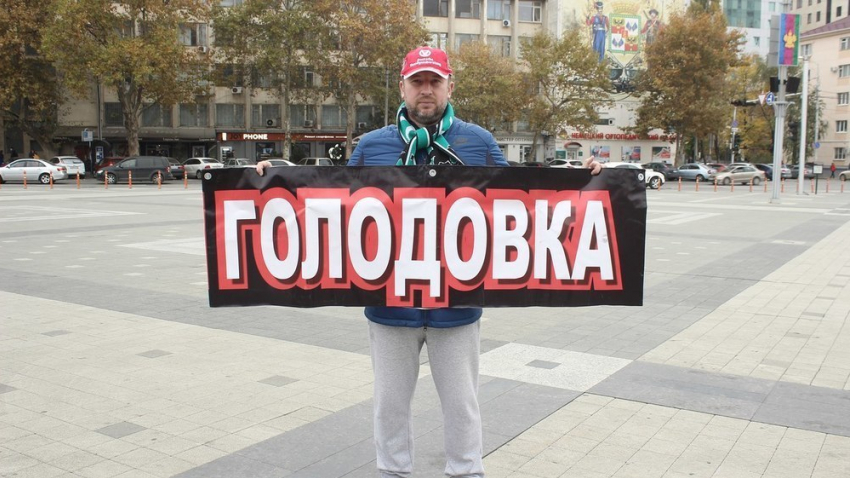 Мэр Краснодара не вышел к голодающим и замерзающим дольщикам «Анит-Сити»
