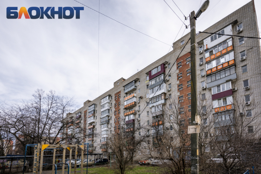 Взнос на капремонт многоэтажек в Краснодарском крае вырастет в 2026 году